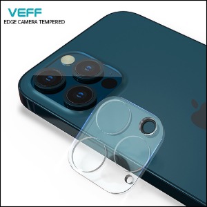 VEFF 베프 엣지 카메라 렌즈 보호 강화유리(2매)